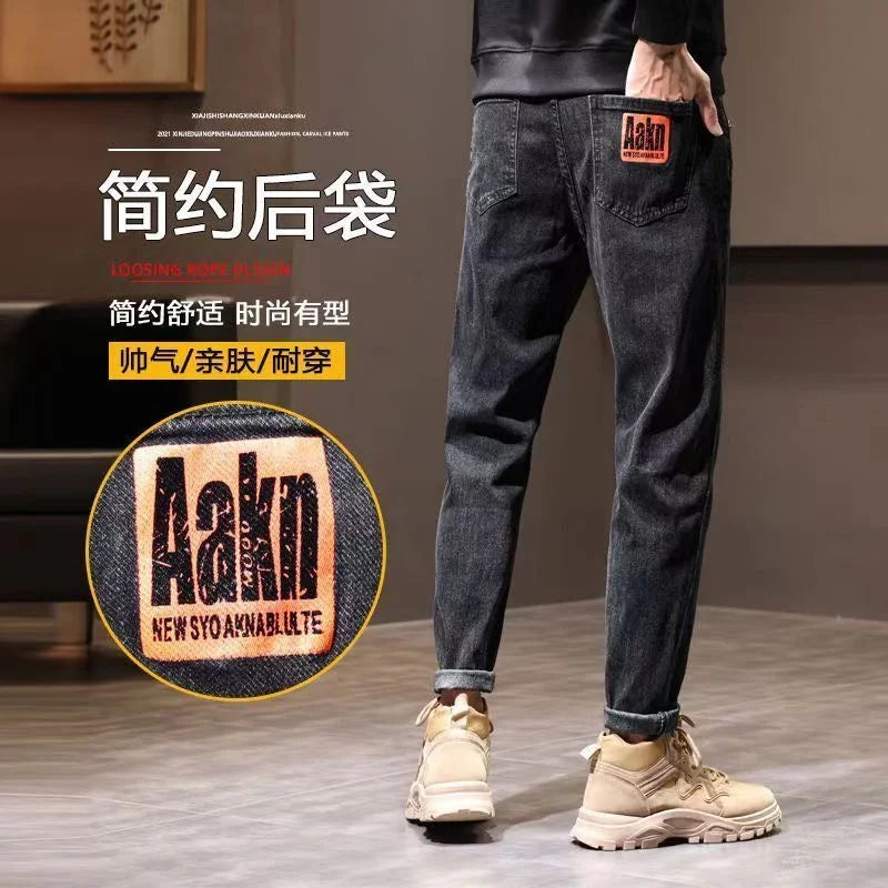 Elastic Slim Fit Men's Jeans High Waist Cotton Stretch Denim Autumn Winter Casual Long Pants Youth Fashion Trend