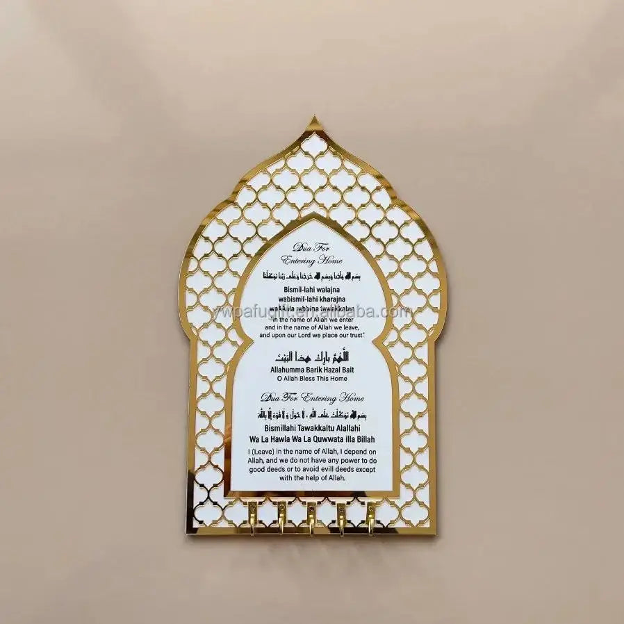 Mulism Blessing Prayer Wall Art Golden Acrylic Islamic Key holder