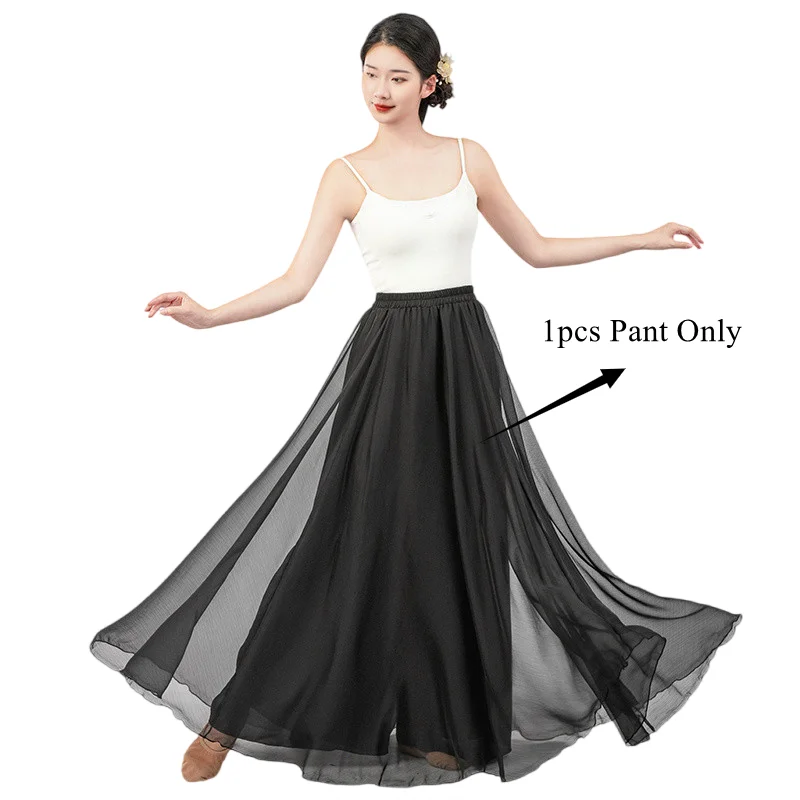Cheongsam Dance Costume Chinese Traditional Folk National Dancer Performance Outfit Long Dress Rose Button WIde Leg Culottes