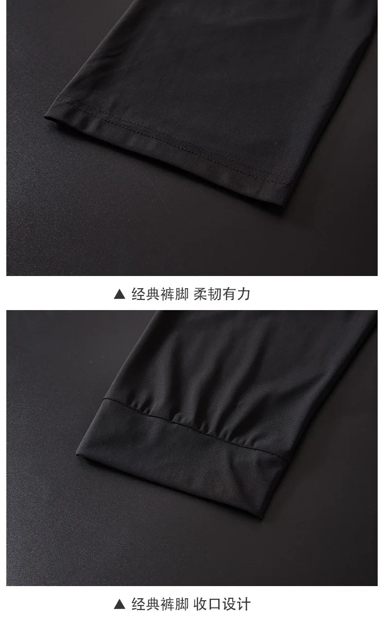 Cherub Big size 8xl 7xl 9XL summer men`s Ice silk fabric sports sweatpants Sli