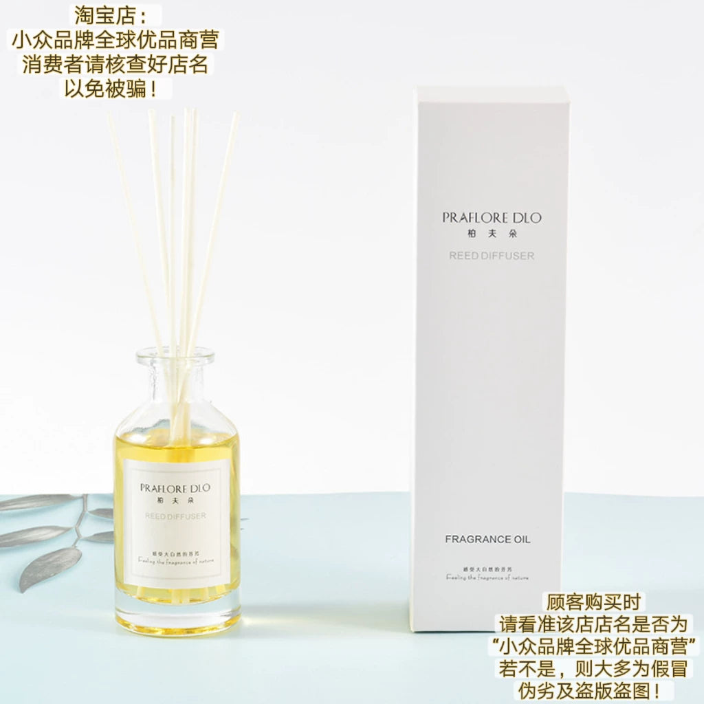 Bofdo Imported Raw Material Italian Aromatherapy