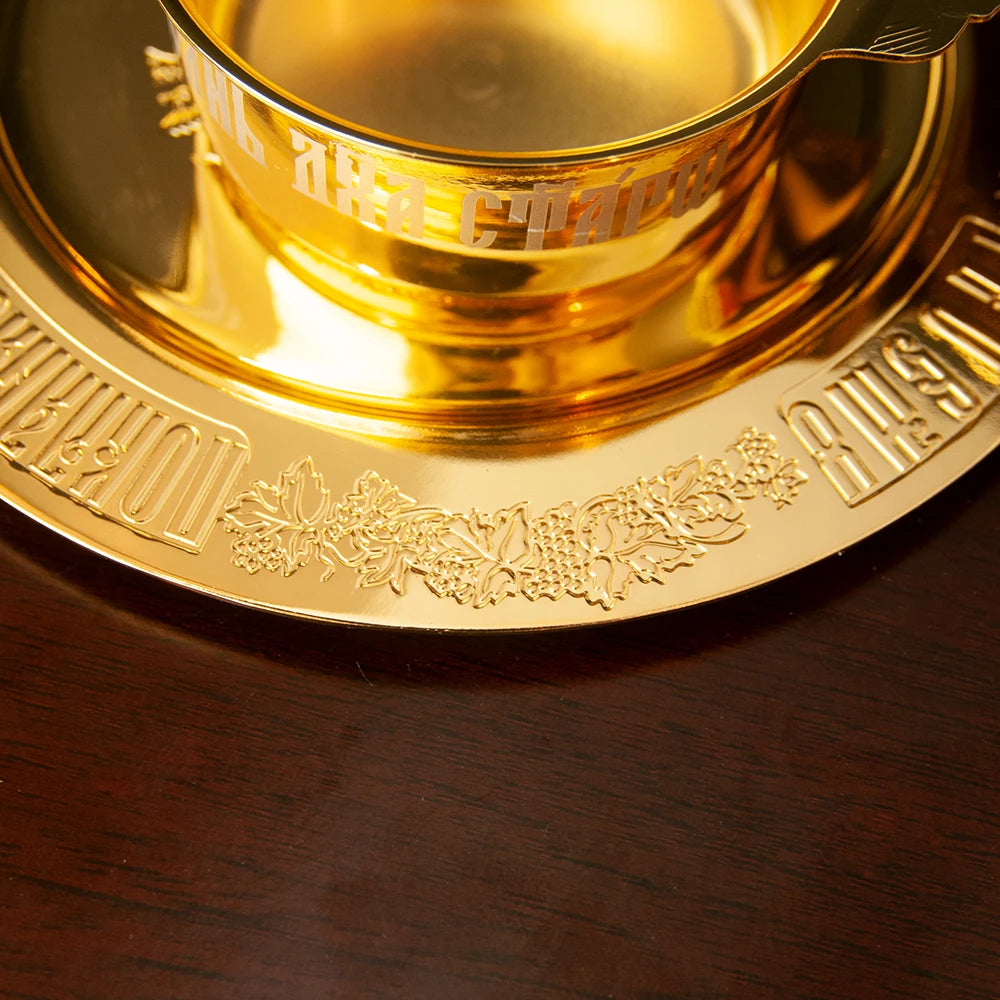 HTISOK New 2026 Eastern Orthodox Holy Oil Ritual Supplies Gold Plated Metal Utensils Corpus Christi Plates Mass Supplies SetGift