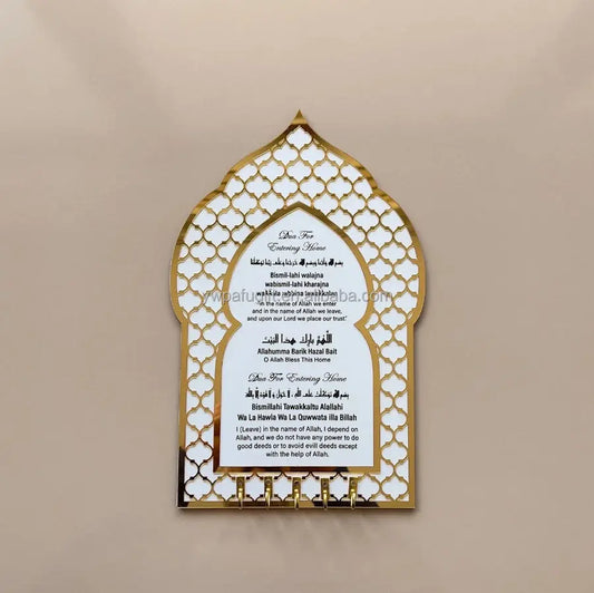 Mulism Blessing Prayer Wall Art Golden Acrylic Islamic Key holder