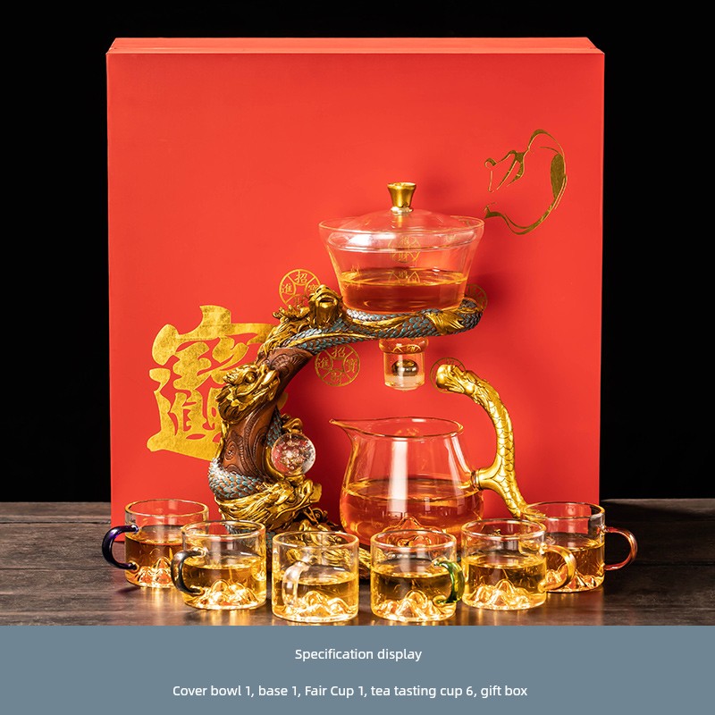 Longnian Glass Bean Bag Automatic Tea Set For Home High-End Teapot Office Reception Kung Fu Tea Brewing Handy Gadget