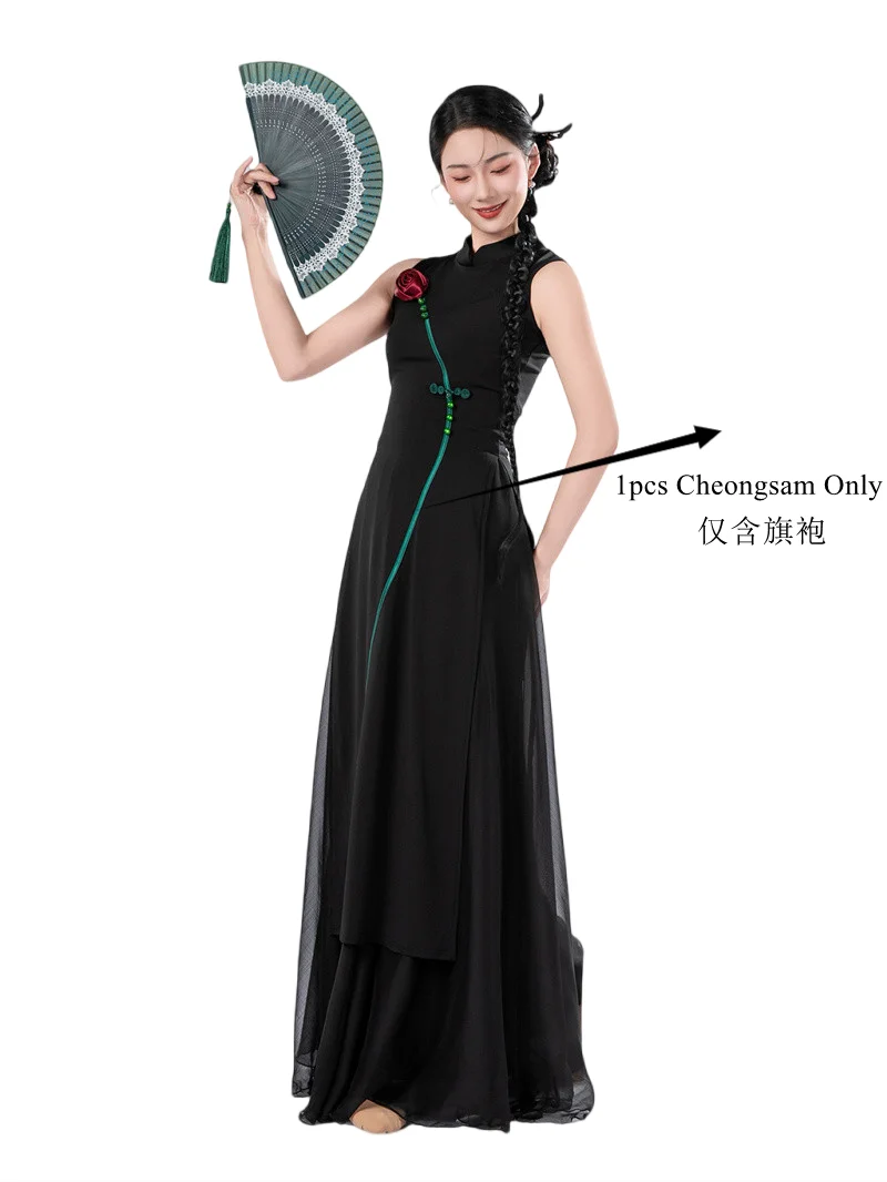 Cheongsam Dance Costume Chinese Traditional Folk National Dancer Performance Outfit Long Dress Rose Button WIde Leg Culottes