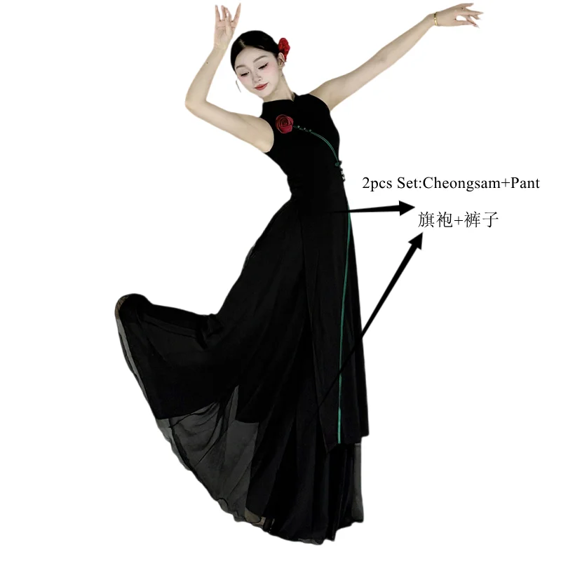 Cheongsam Dance Costume Chinese Traditional Folk National Dancer Performance Outfit Long Dress Rose Button WIde Leg Culottes