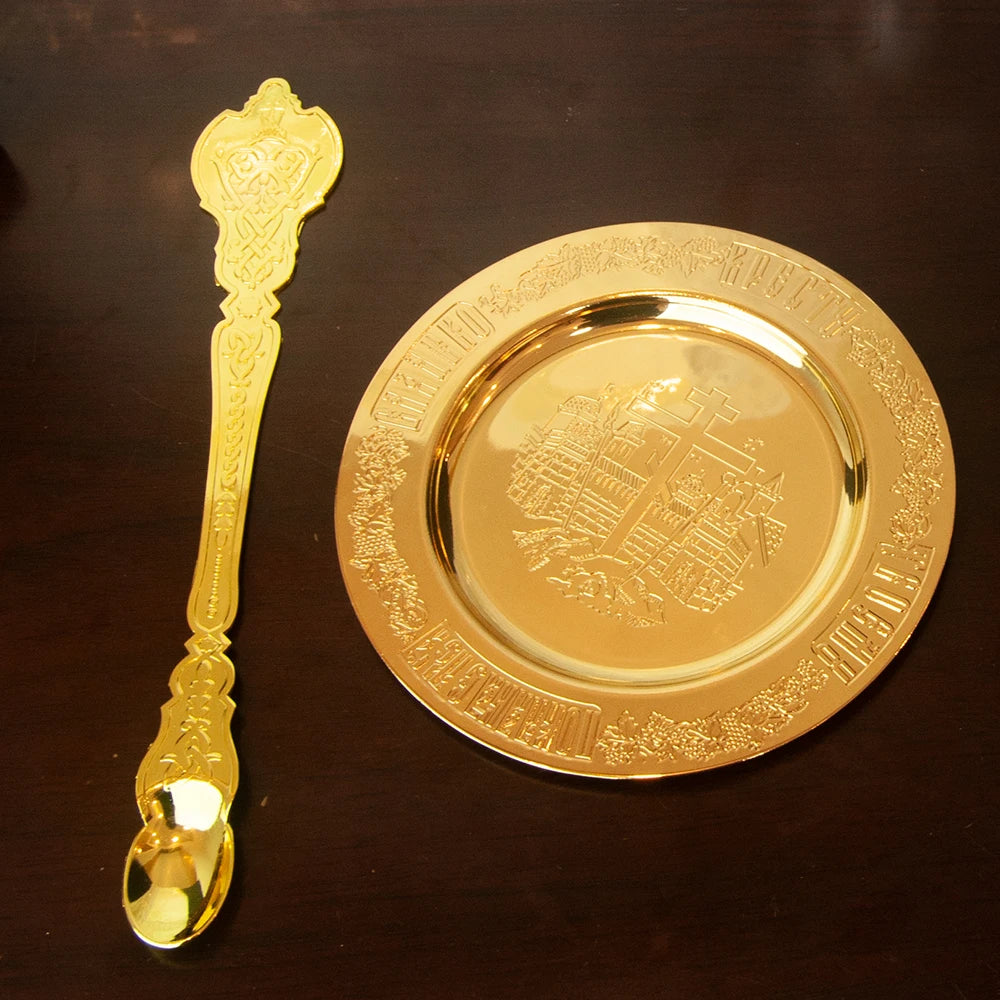HTISOK New 2026 Eastern Orthodox Holy Oil Ritual Supplies Gold Plated Metal Utensils Corpus Christi Plates Mass Supplies SetGift