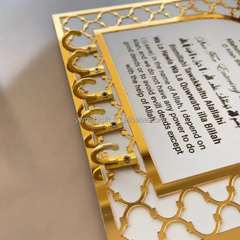 Mulism Blessing Prayer Wall Art Golden Acrylic Islamic Key holder